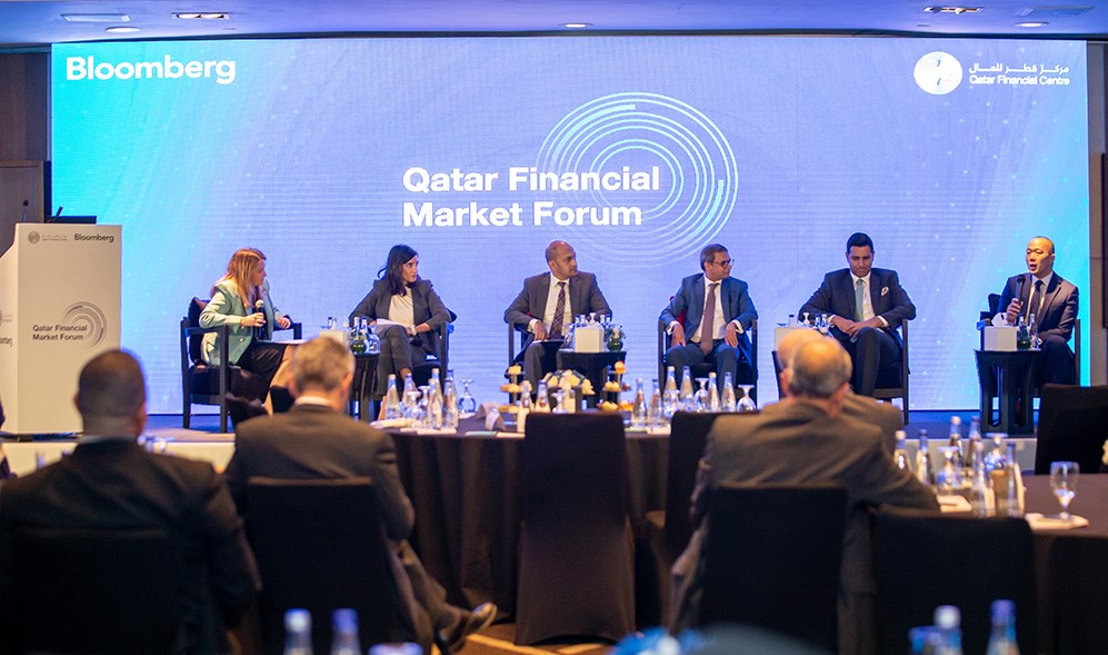Qatar financial market forum event