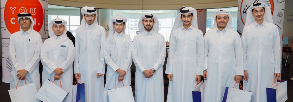 QFC SUPPORTS CAREER EXPLORATION PROGRAMME ORGANISED BY QFBA - NORTHUMBRIA UNIVERSITY