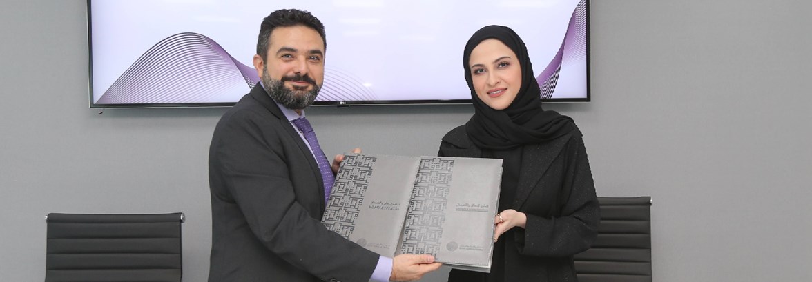 PHOTOGRAPH _ QATAR FINANCIAL CENTRE AND BAYT SIGN AN AGREEMENT TO PROMOTE MUTUAL COLLABORATION