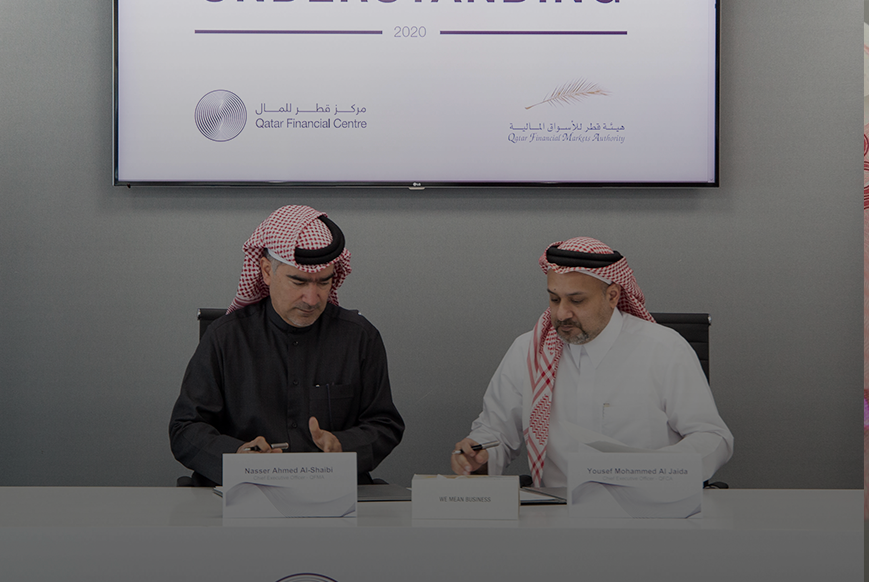 QFC Authority and Qatar Financial Markets Authority (QFMA) signed a Memorandum of Understanding (MoU) on Anti-Money Laundering/Combating the Financing of Terrorism (ALM/CFT). 
