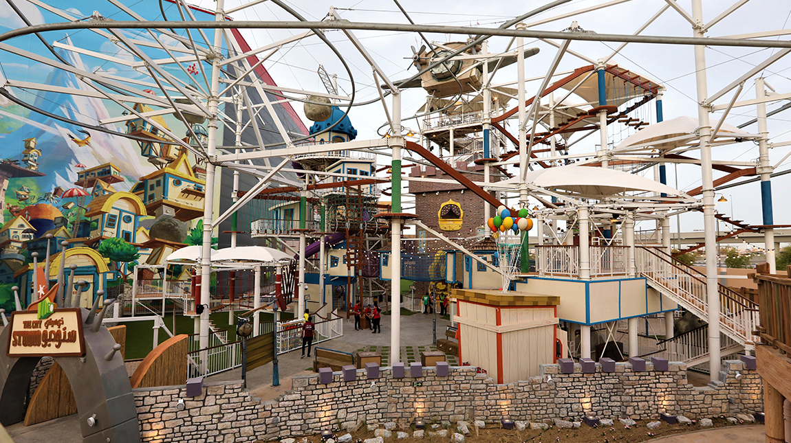 home center doha festival city