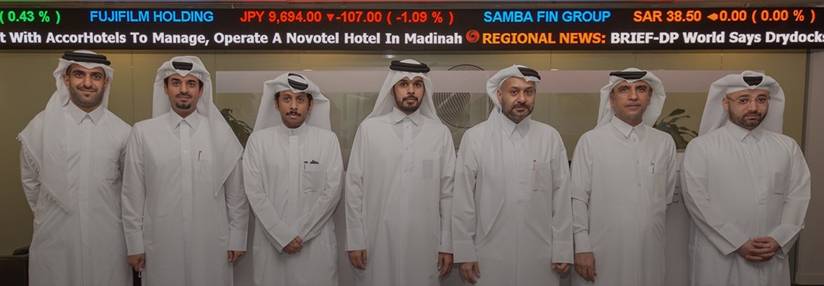 Ministry of Justice Opens Real Estate Registration and Authentication Office at Qatar Financial Centre