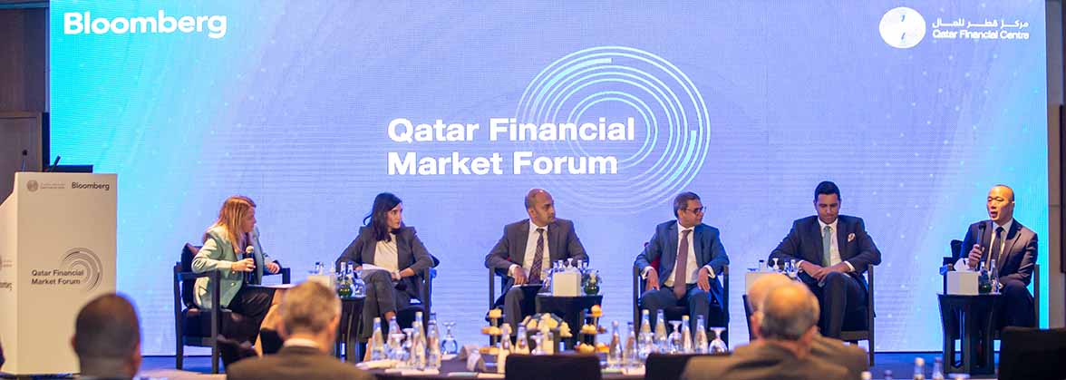 Qatar financial market forum - QFC
