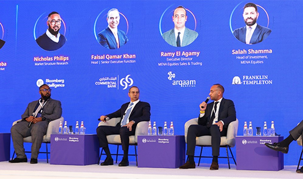 Qatar Financial Markets Forum