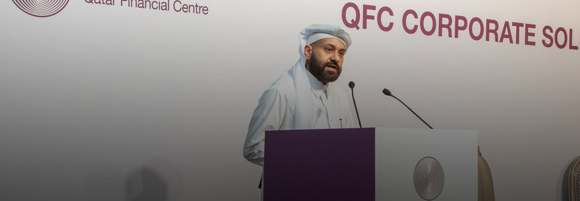 QFC Hosts Discussion on Corporate Solutions for Recent Global Tax Developments