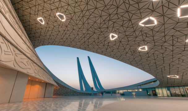 Islamic FinTech - Challenges and Opportunities in 2022