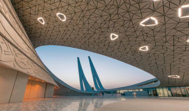 Islamic FinTech - Challenges and Opportunities in 2022
