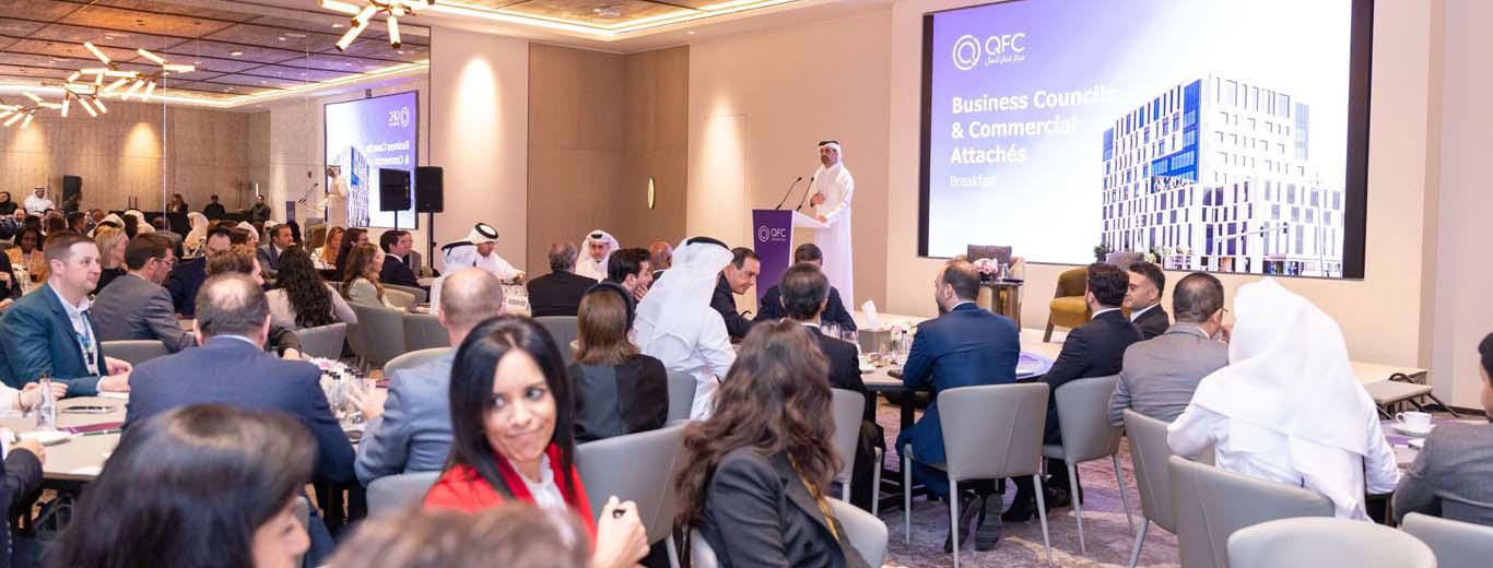 QFC Partners Breakfast: Business Councils & Commercial Attaches