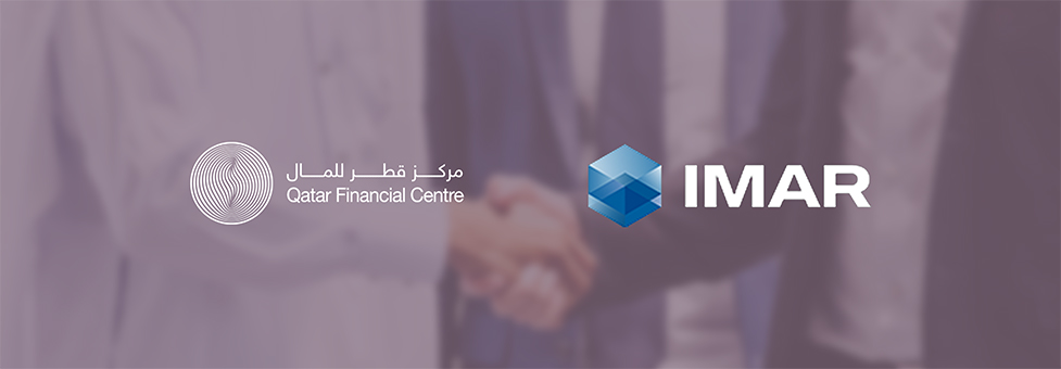 مركز قطر للمال يوقع مذكرة تفاهم مع مجموعة إعمار تمهيداً لانتقاله إلى مدينة لوسيل