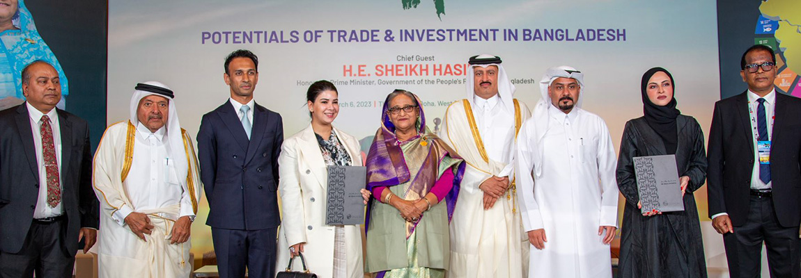 QFC Take Part In The Bangladesh Investment Summit