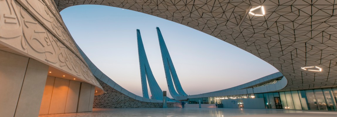 IFSB’S 4th Innovation Forum To Be Held In Qatar This Year