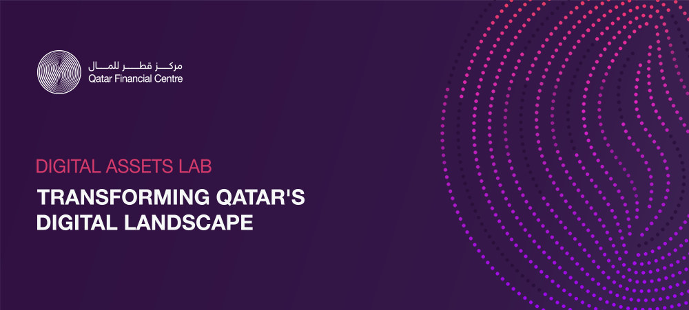 Qatar Financial Centre Issues QFC Digital Assets Framework 2024