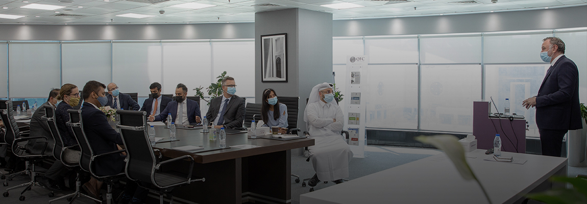 QFC Hosts Roundtable on New Data Protection Regulations