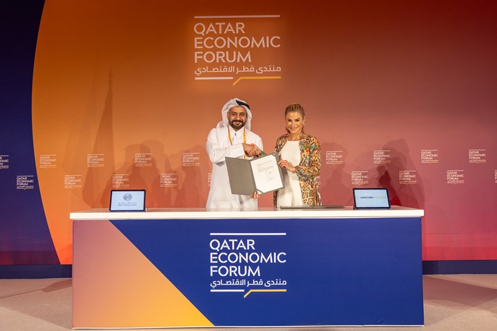 Qatar Economic Forum