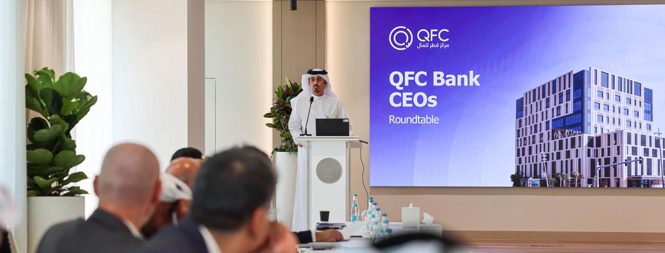 CEO Roundtable: QFC Banks