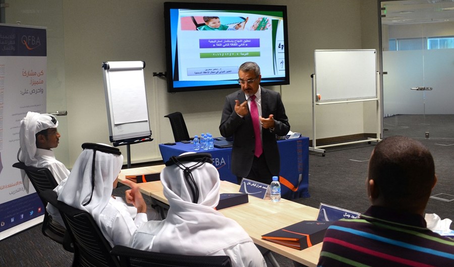 QFC Successfully Conclude Hearing Impaired Programme