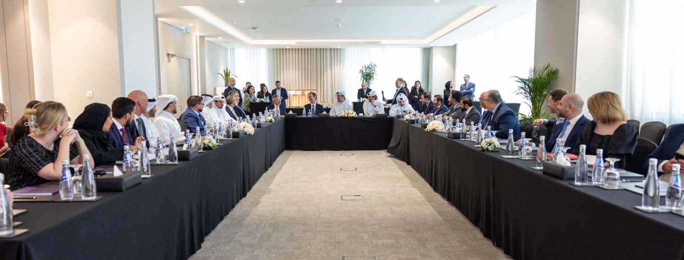 QFC Asset Management CEO & Leaders Roundtable