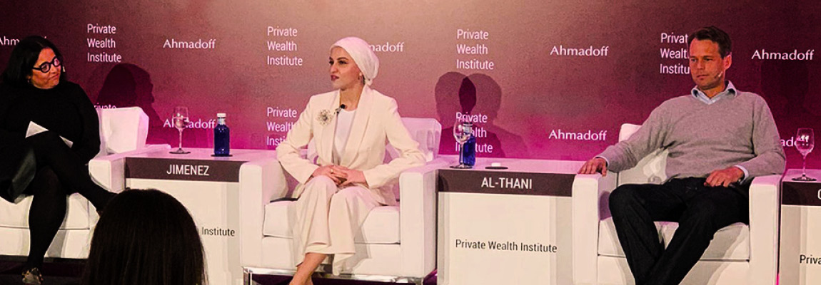 مركز قطر للمال يسلط الضوء على الفرص المتاحة في قطر أمام قادة الصناعة الإسبانية