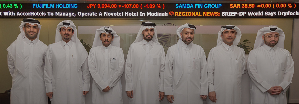 Ministry of Justice Opens Real Estate Registration and Authentication Office at Qatar Financial Centre