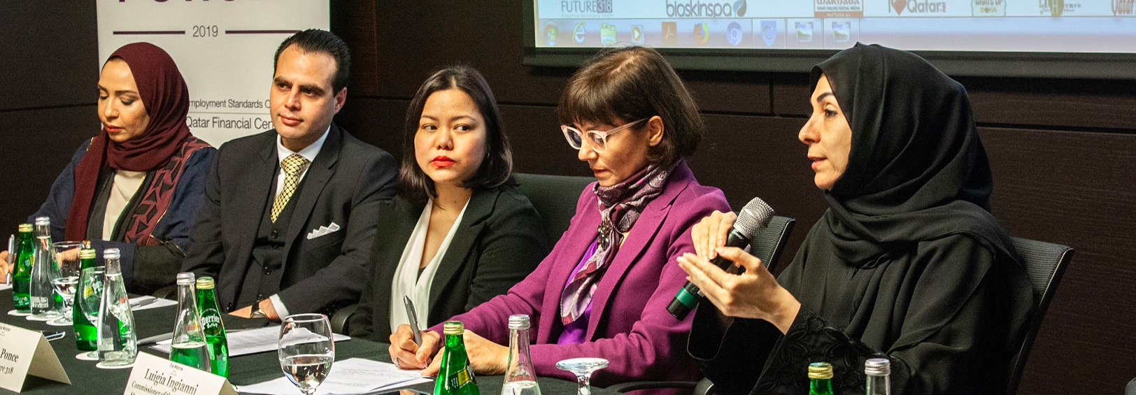 QFC hosts 2nd Think-Lab Session on New Employment Principles