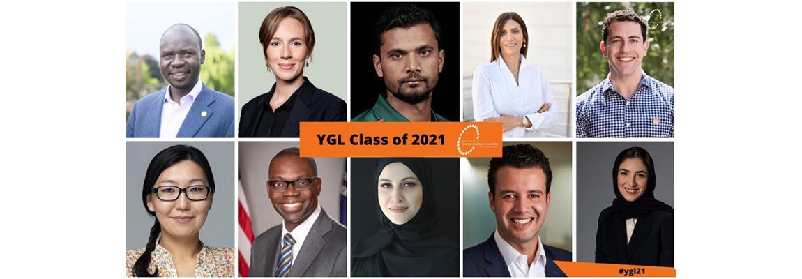 World Economic Forum Names Sheikha Alanoud Bint Hamad Al-Thani as Young Global Leader