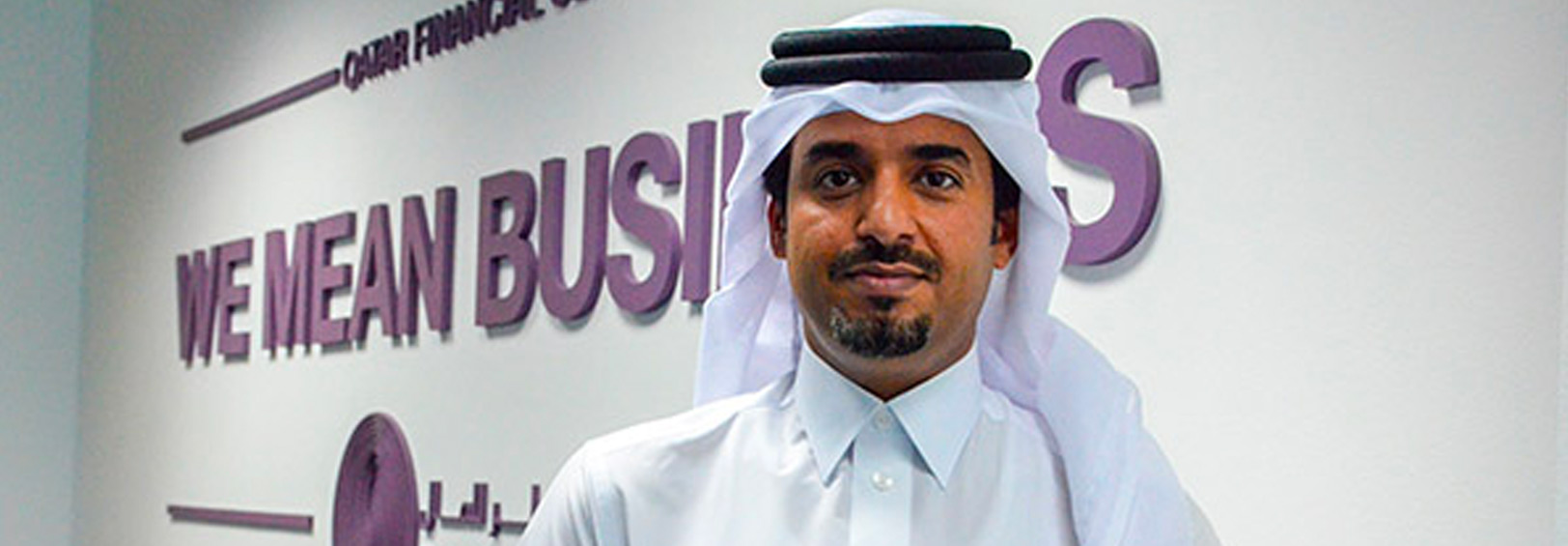 QFC Reaffirms Commitment to Qatarisation