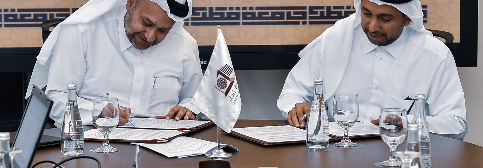 Qatar University and QFC Renew Cooperation Deal