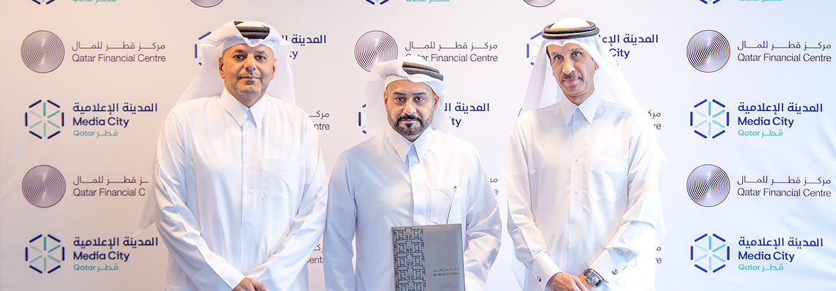 Media City Qatar Enters into An Agreement With QFC To Boost Qatar’s Media Ecosystem