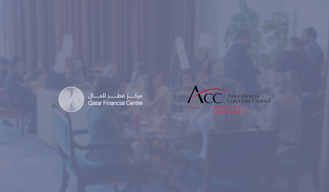 Qatar In-House Lawyers Networking Breakfast