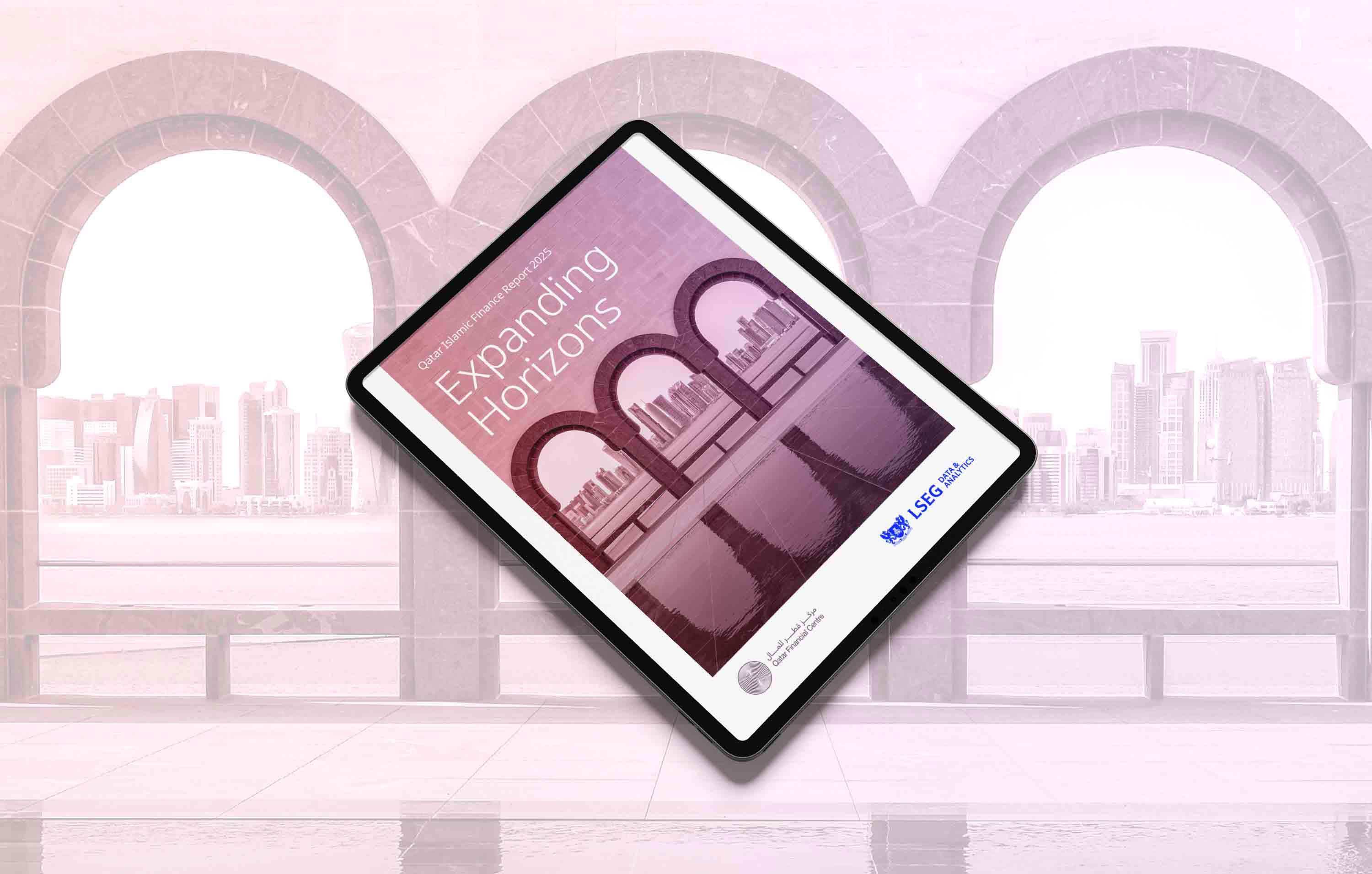 Qatar Islamic Finance Report 2025
