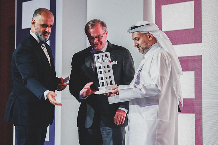 Qatar Business Awards
