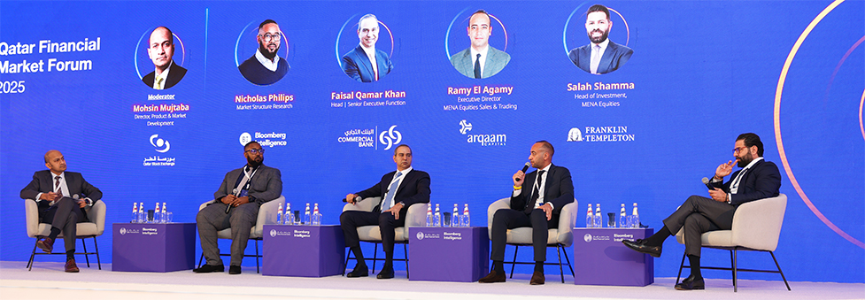 Qatar Financial Market Forum 2025
