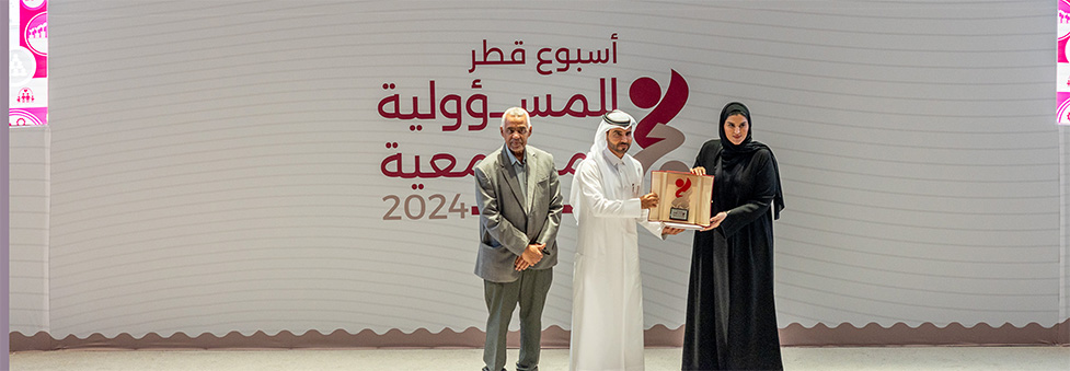 QFC Honoured for Pioneering Initiatives in Innovation and Social Responsibility