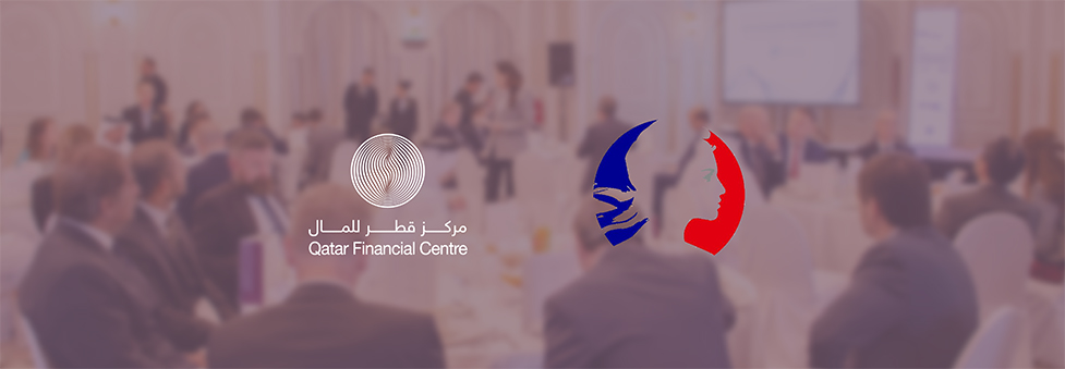 لقاء مشترك بين المستثمرين القطريين والفرنسيين لتعزيز العلاقات الثنائية