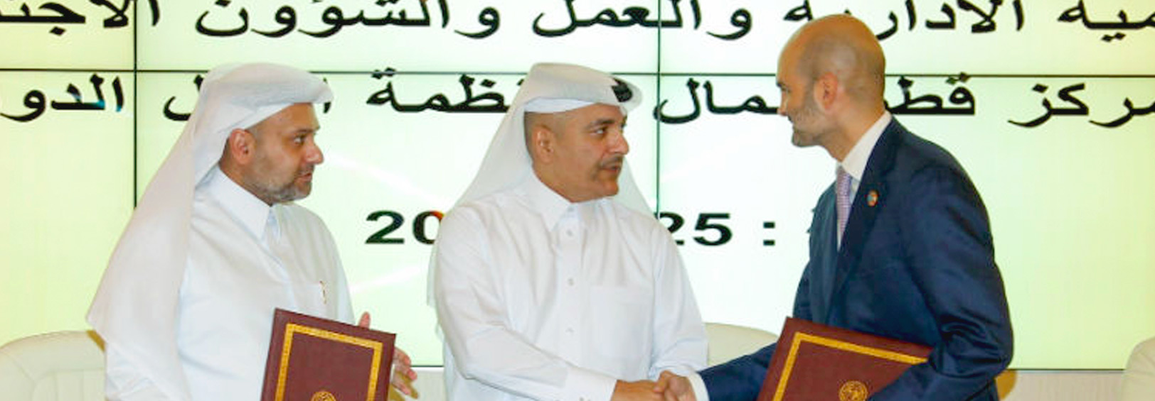 QFC, ADLSA, and ILO join hands to enhance HR skills in Qatar