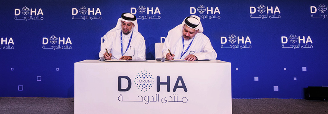 مركز قطر للمال يوقع مذكرة تفاهم مع الأمم المتحدة من أجل القضايا الإنسانية العالمية