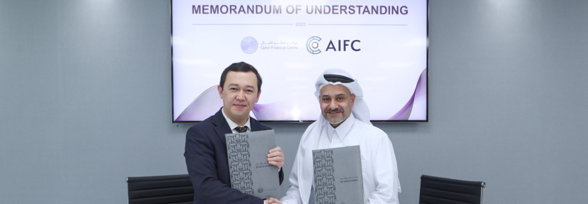 QFC And AIFC Sign MoU To Boost Financial Activities In Both Platforms Through Joint Projects