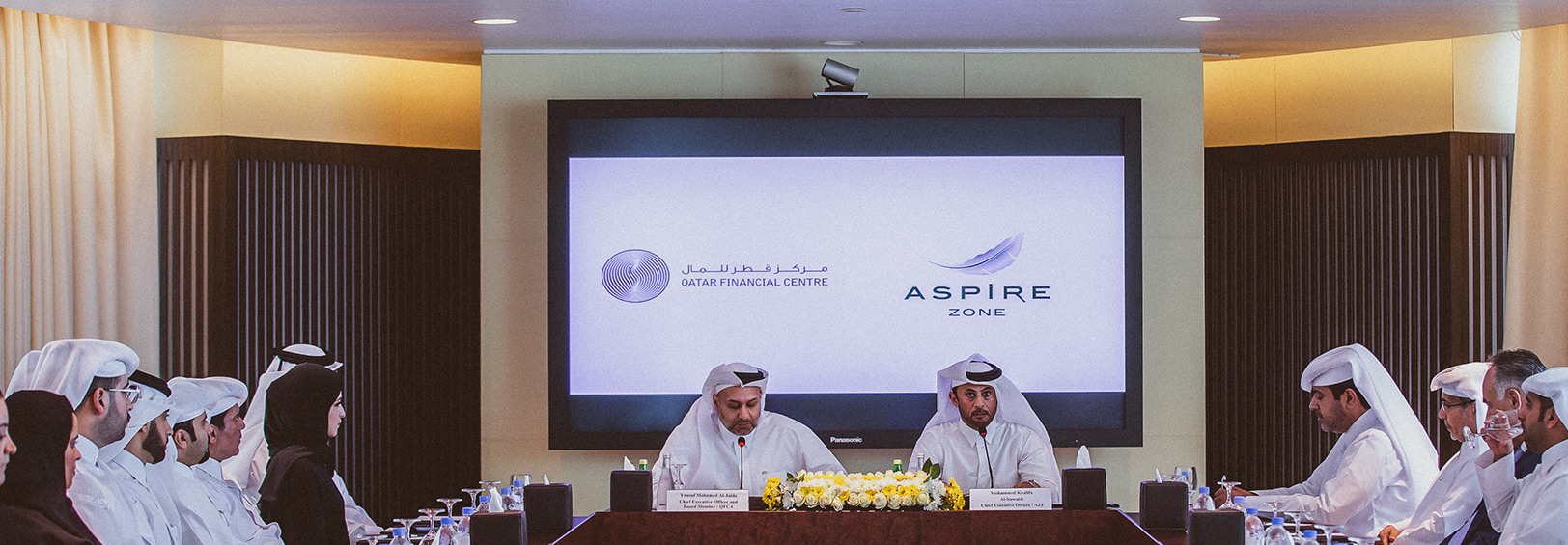 Aspire and QFC sign landmark MoU paving the way to establish Qatar's Sports Business District
