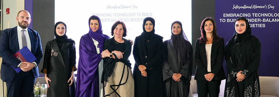 مركز قطر للمال يستضيف فعالية خاصة للاحتفال بيوم المرأة العالمي بالتعاون مع برايس ووترهاوس كوبرز ورابطة سيدات الأعمال القطريات