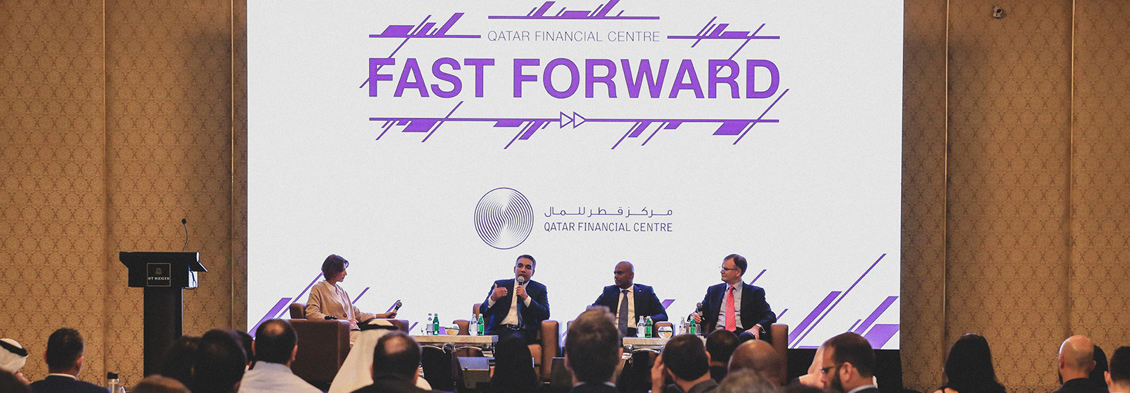QFC 'Fast, Forward Tech' Event Puts Technology in the Spotlight