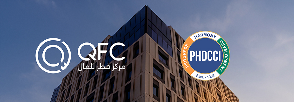 مركز قطر للمال وغرفة التجارة والصناعة الهندية "بي اتش دي" يبرمان مذكرة تفاهم لتعزيز التعاون التجاري والاستثماري بين قطر والهند