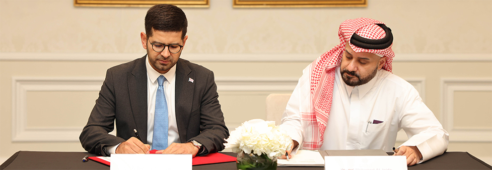 QFC and IFOTP Partner to Boost Trade and Investment Between Qatar and Türkiye