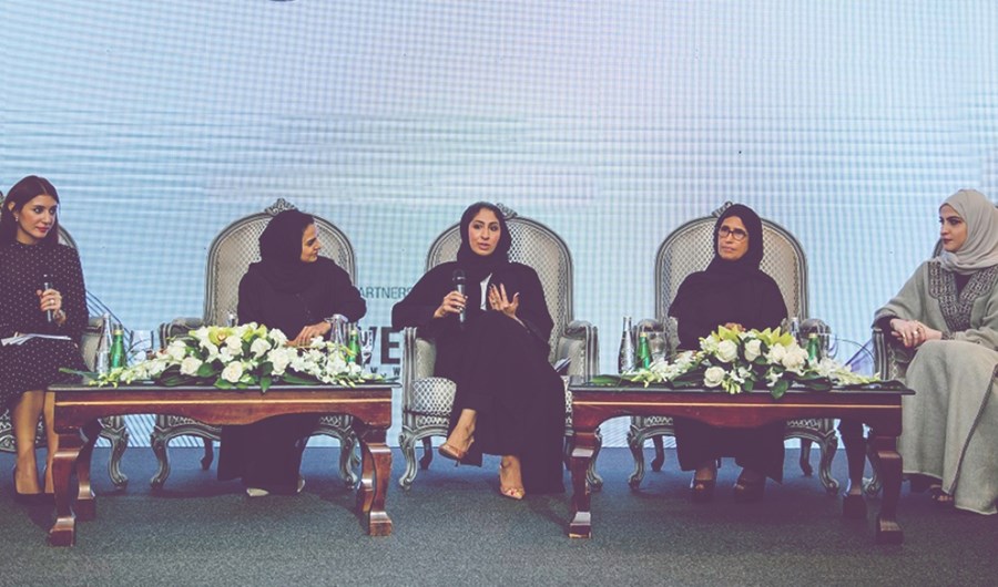 مشاركة متميزة ونجاح باهر لفعالية "تمكين المرأة في الأعمال"