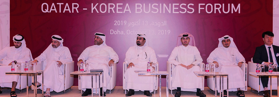 QFC Engages with High-Level Korean Officials at Qatar-Korea Business Forum
