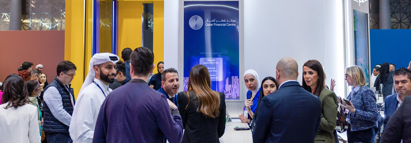 QFC attracts global firms and launches metaverse at Web Summit Qatar 2025