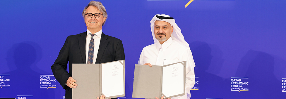 QFC and Ashmore Group Sign MoU to Boost Qatar’s Asset Management Sector