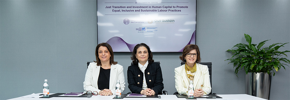 QFC Employment Standards Office Promotes ESG and Just Transition Practices in Strategic Dialogue
