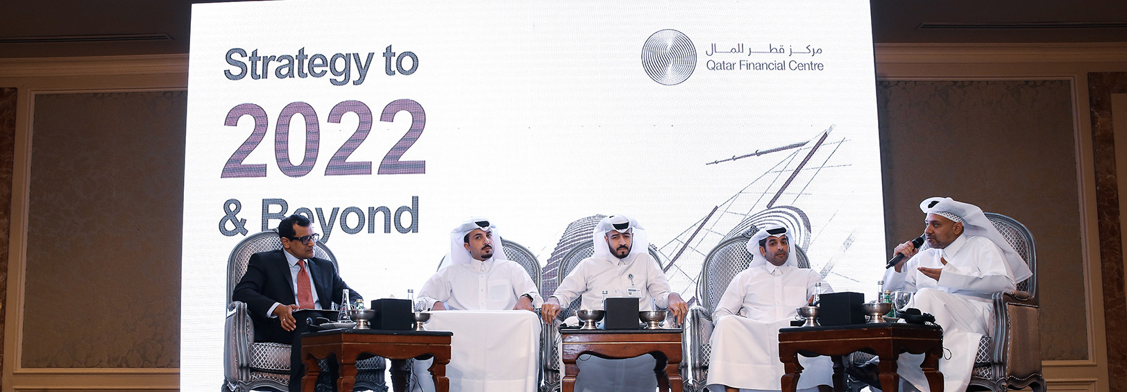 Qatar Financial Centre Unveils its Strategic Vision for 2022
