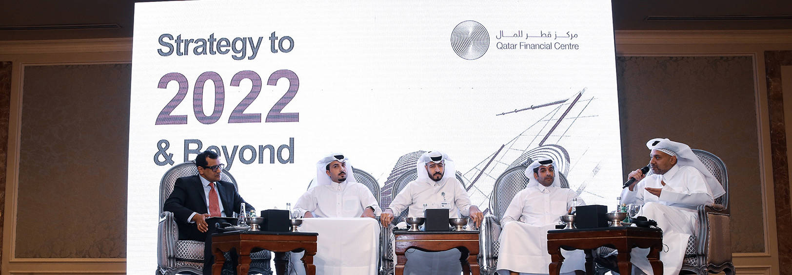 Qatar Financial Centre Unveils its Strategic Vision for 2022