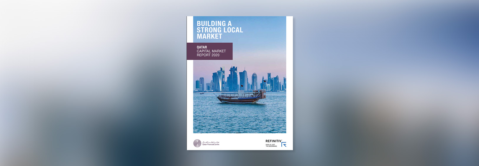 QFC's 'Capital Market Report 2020' Highlights Sustainable Investment Key to Qatar's Capital Market Development